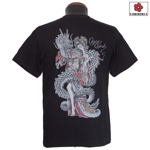 商品詳細｜CHIGIRI｜CHIGIRI